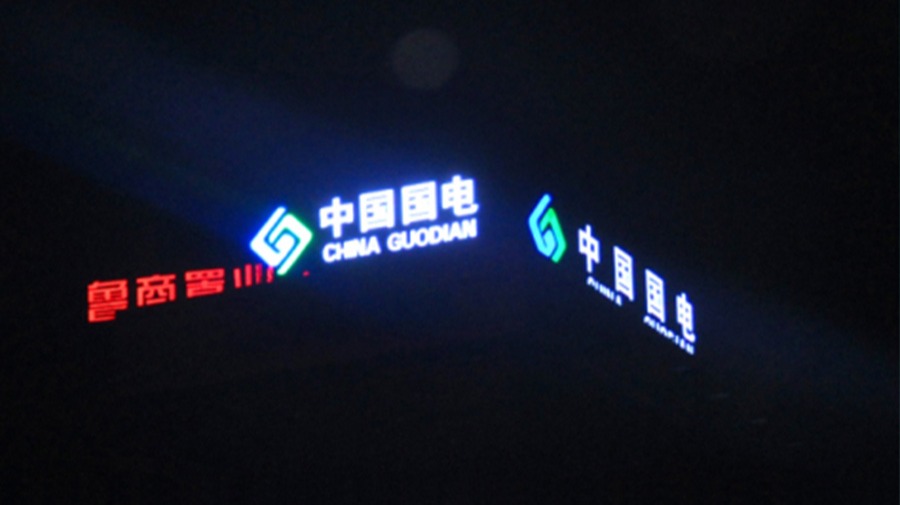 http://www.zjleweiyuan.com/wp-content/uploads/2024/03/2022090916304337318.jpg