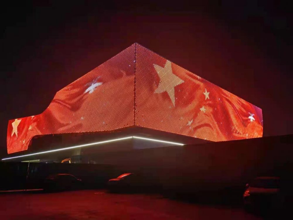 http://www.zjleweiyuan.com/wp-content/uploads/2024/03/2022091410022710797-1000x750.jpg