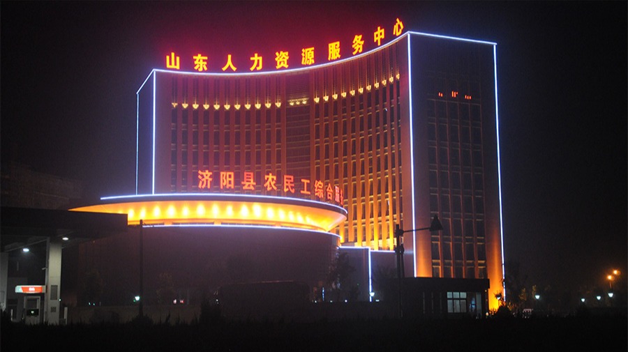 http://www.zjleweiyuan.com/wp-content/uploads/2024/03/2022091410035980244.jpg