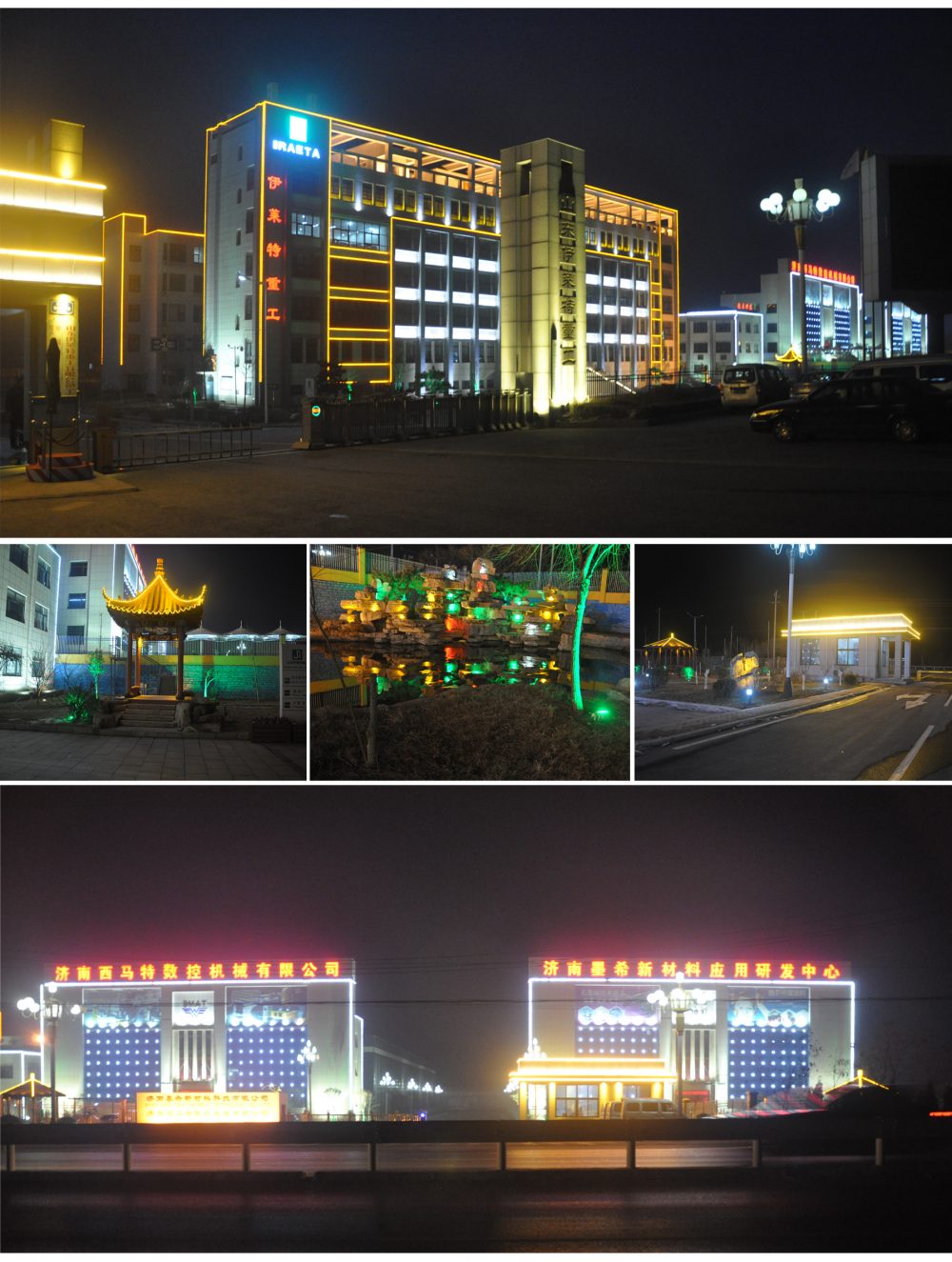 http://www.zjleweiyuan.com/wp-content/uploads/2024/03/2022123015135838139-1000x1325.jpg