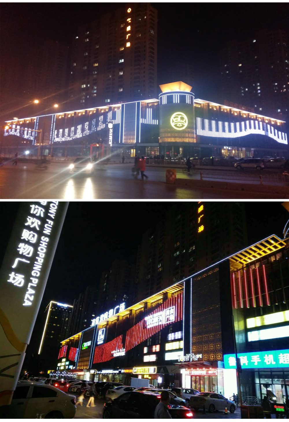 http://www.zjleweiyuan.com/wp-content/uploads/2024/03/2022123015304199198-1000x1457.jpg