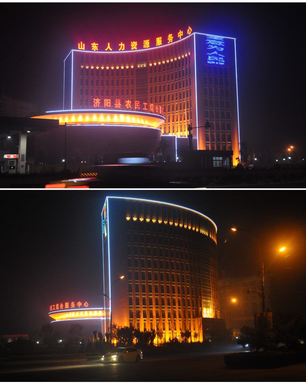 http://www.zjleweiyuan.com/wp-content/uploads/2024/03/2023010316023970285-1000x1257.jpg