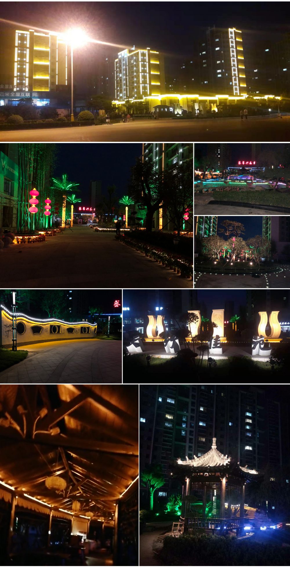 http://www.zjleweiyuan.com/wp-content/uploads/2024/03/2023010509501061118-1000x1957.jpg