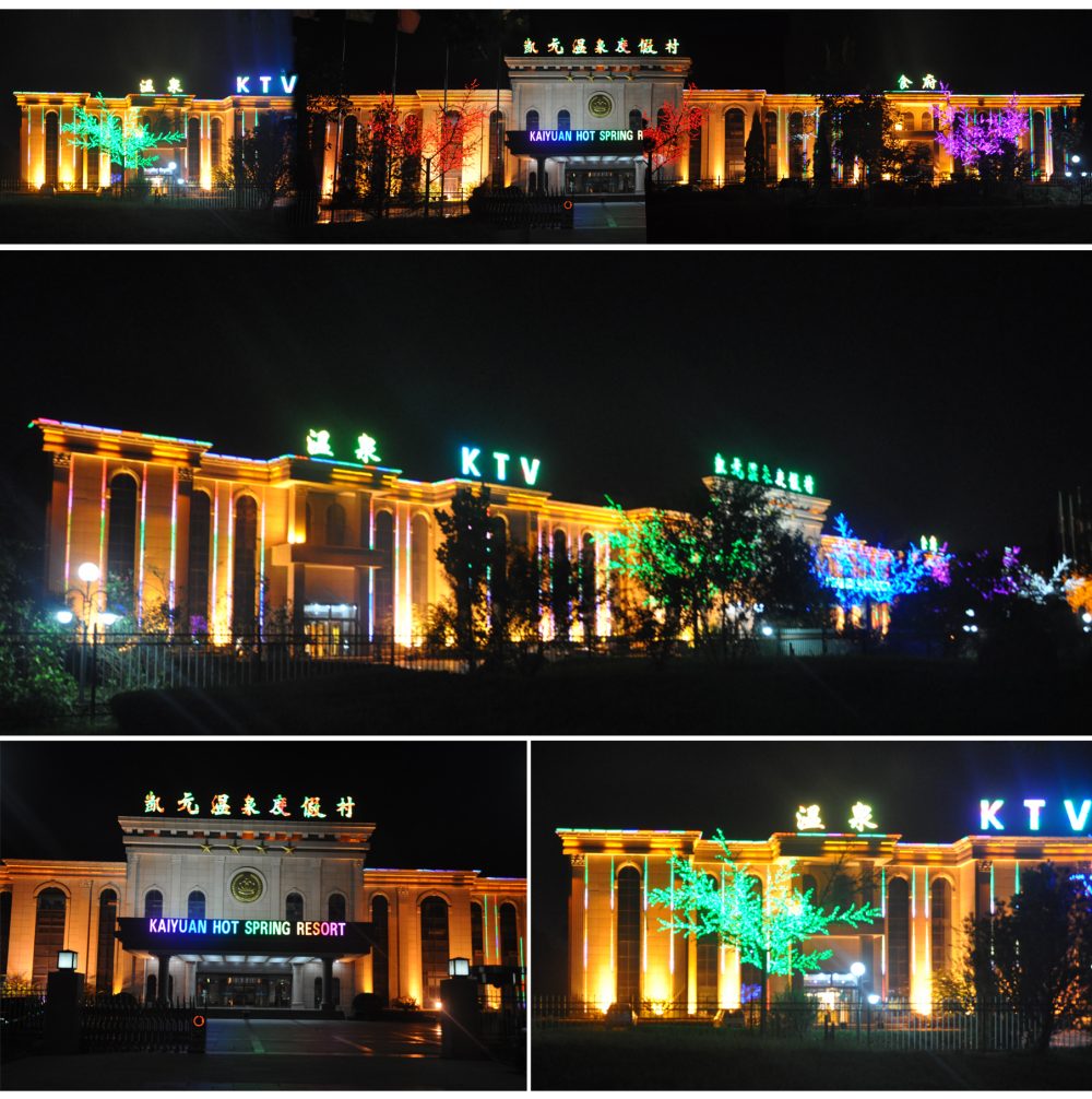 http://www.zjleweiyuan.com/wp-content/uploads/2024/03/2023013111465112067-1000x1006.jpg