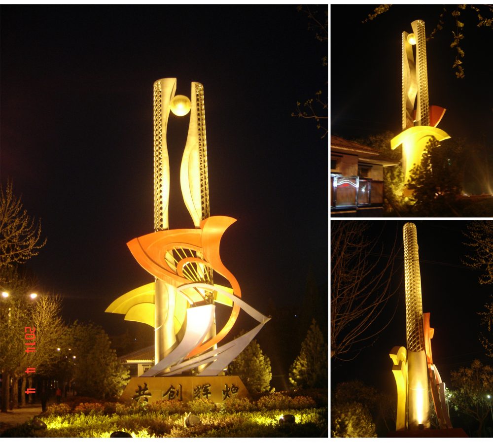 http://www.zjleweiyuan.com/wp-content/uploads/2024/03/2023020109154884946-1000x899.jpg