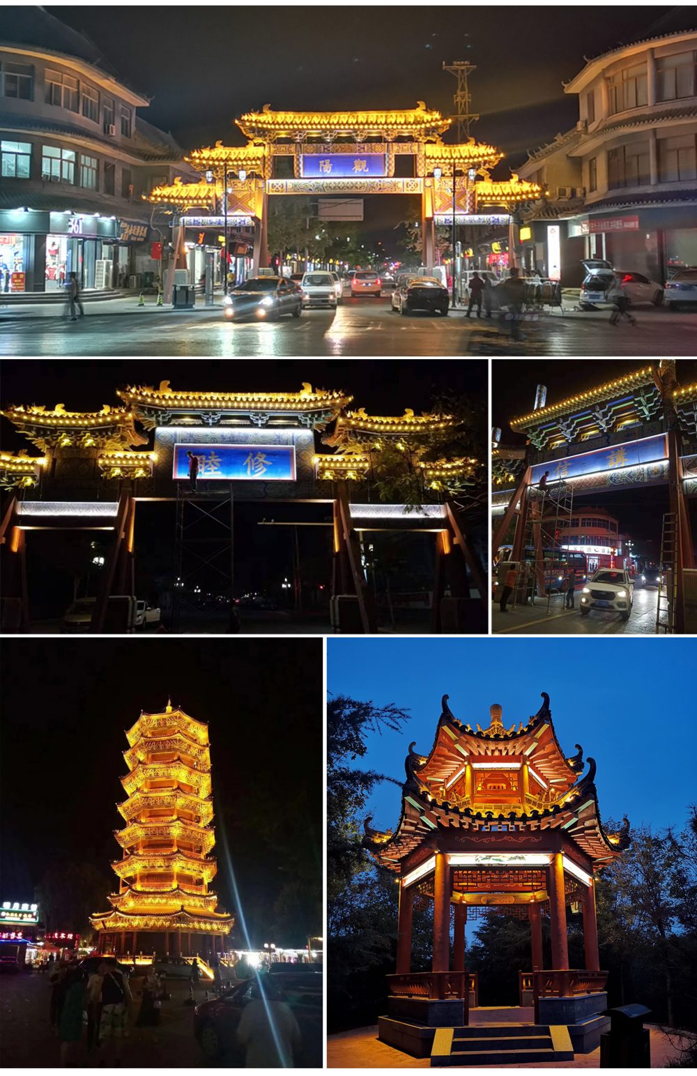 http://www.zjleweiyuan.com/wp-content/uploads/2024/03/2023020216312574517-1000x1543.jpg