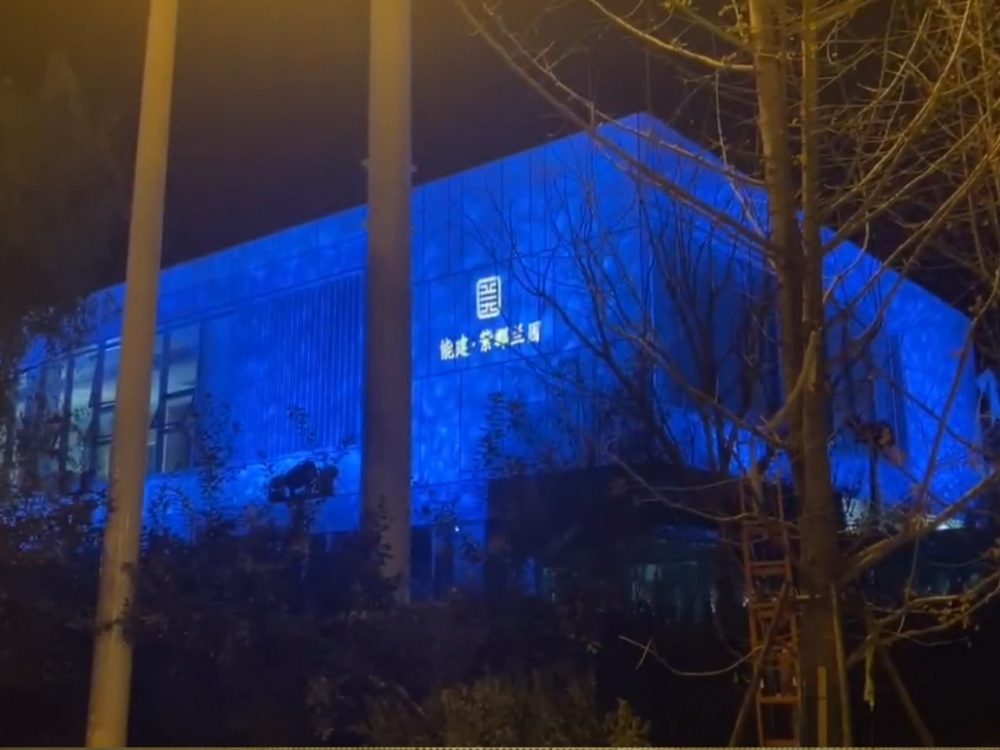 http://www.zjleweiyuan.com/wp-content/uploads/2024/03/2023020216513296593-1000x750.jpg