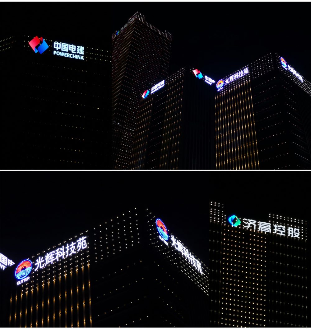 http://www.zjleweiyuan.com/wp-content/uploads/2024/03/2023020310470955316-1000x1060.jpg