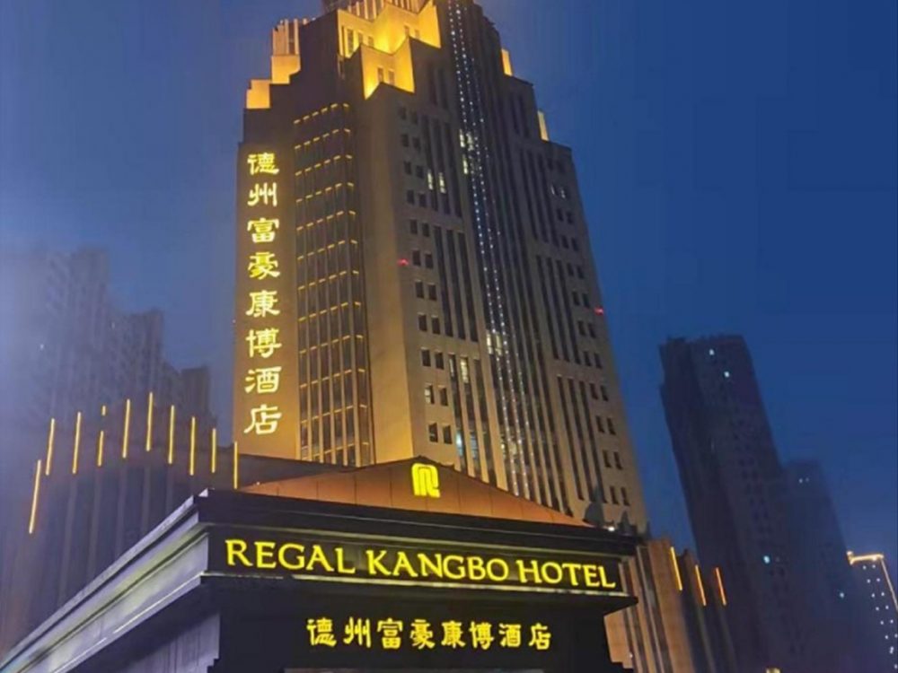http://www.zjleweiyuan.com/wp-content/uploads/2024/03/2023020311192875819-1000x750.jpg