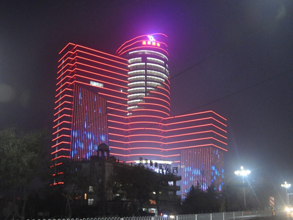 http://www.zjleweiyuan.com/wp-content/uploads/2024/03/2023022413193765535-1000x750.jpg