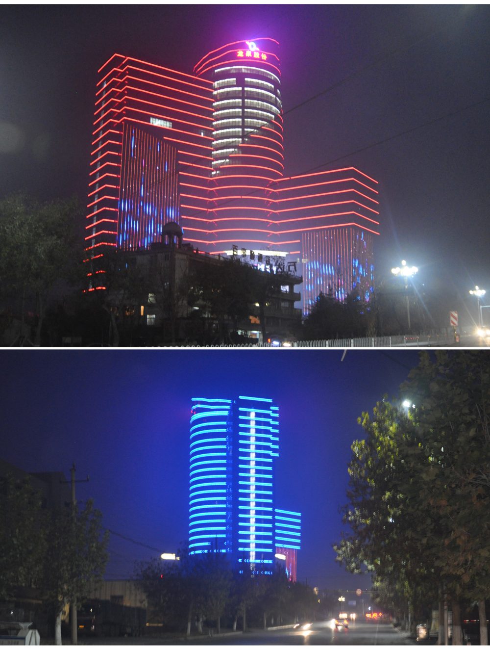 http://www.zjleweiyuan.com/wp-content/uploads/2024/03/2023022413195268549-1000x1325.jpg